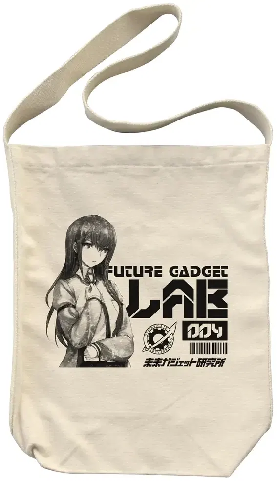 Steins;Gate - Lab Men Number 004 Kurisu Shoulder Tote Bag (Natural) image 1
