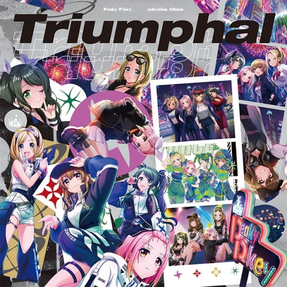 Triumphal — Import Game Deal