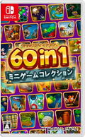 60 in 1 Mini Game Collection (Multi-Language) thumbnail 1