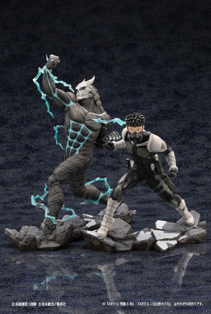 ARTFX J Kaiju No. 8 1/8 Scale Pre-Painted Figure: Hibino Kafka image 13