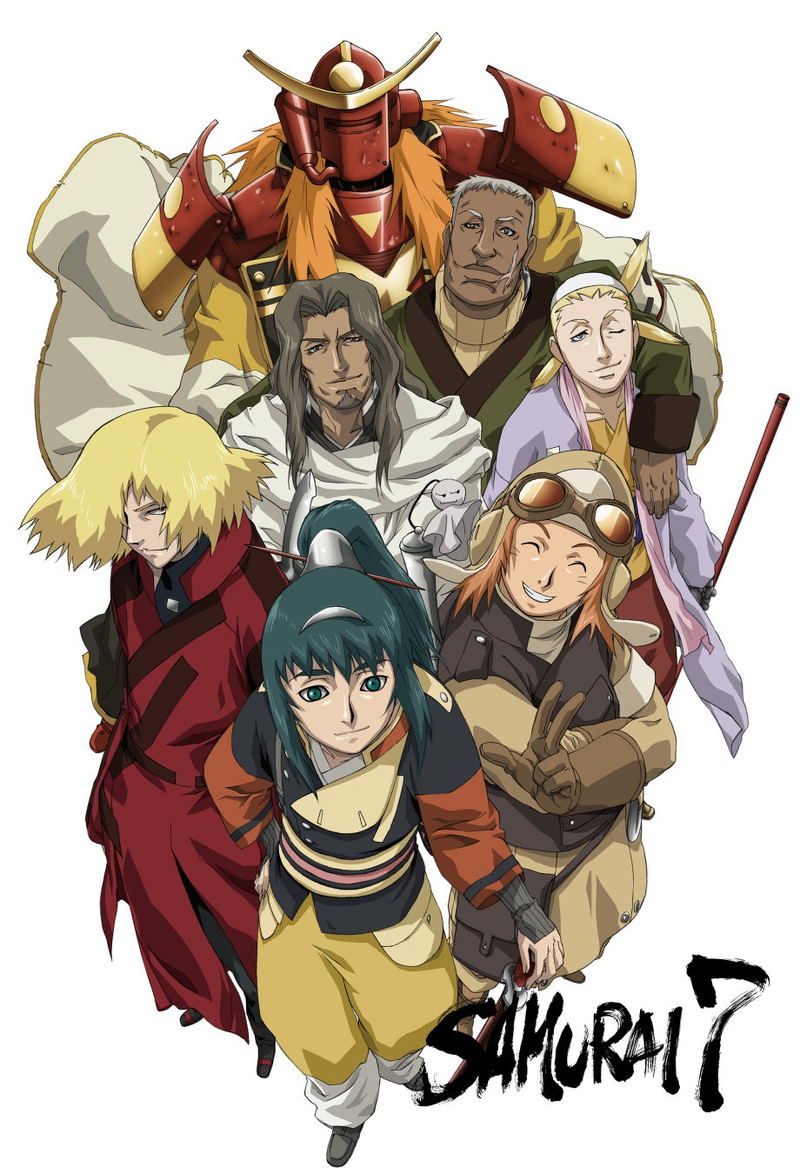 Anime Samurai 7 Anniversary BD-BOX image 1