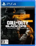 Call of Duty: Black Ops 6 thumbnail 1