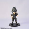 Final Fantasy XV Adorable Arts: Noctis Lucis Caelum thumbnail 10