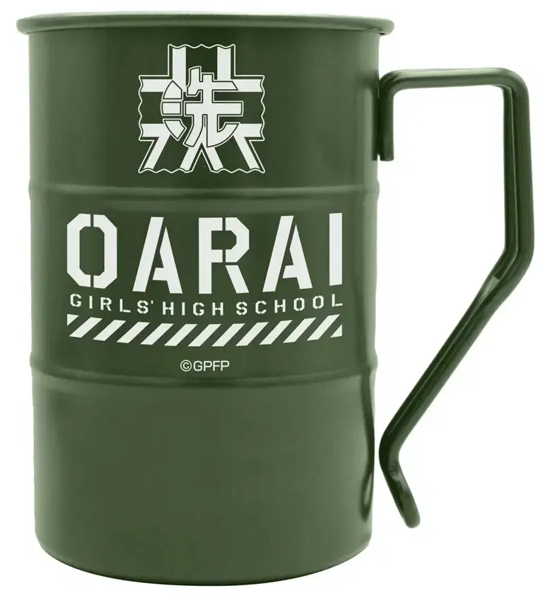 Girls Und Panzer Das Finale - Oarai Girls' High School Drum Mug image 1