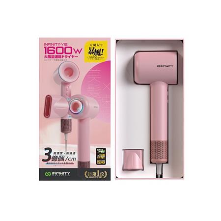 Infinity V12 300 Million Hydrating Negative Ion Hair Dryer (Pink)