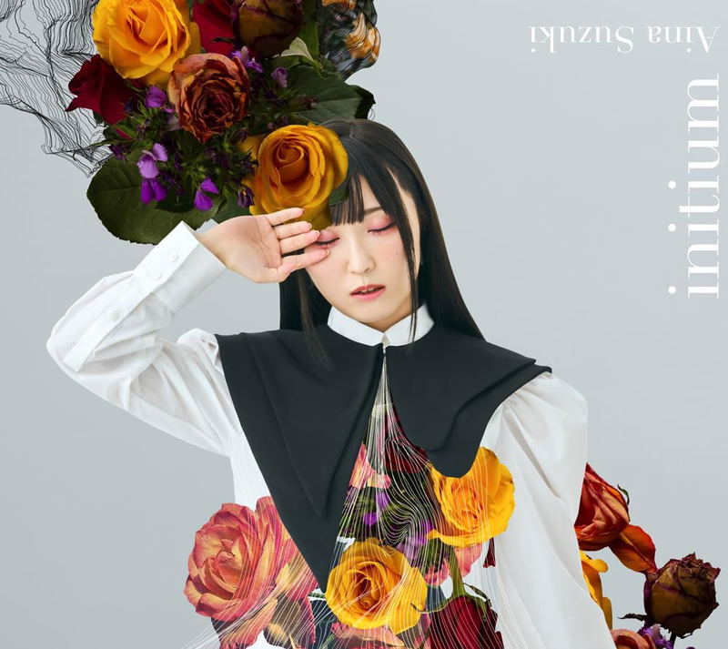 Initium [Limited Edition] image 1