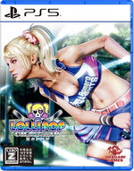Lollipop Chainsaw RePOP (Multi-Language)