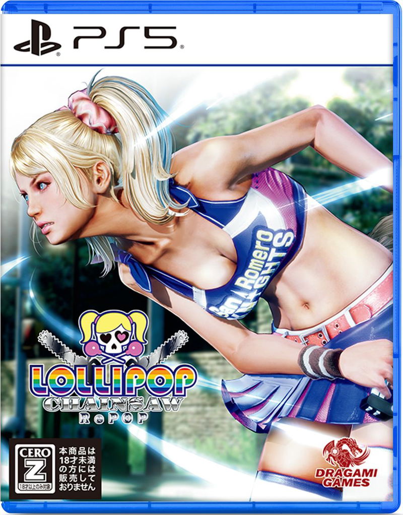 Lollipop Chainsaw RePOP (Multi-Language) image 1