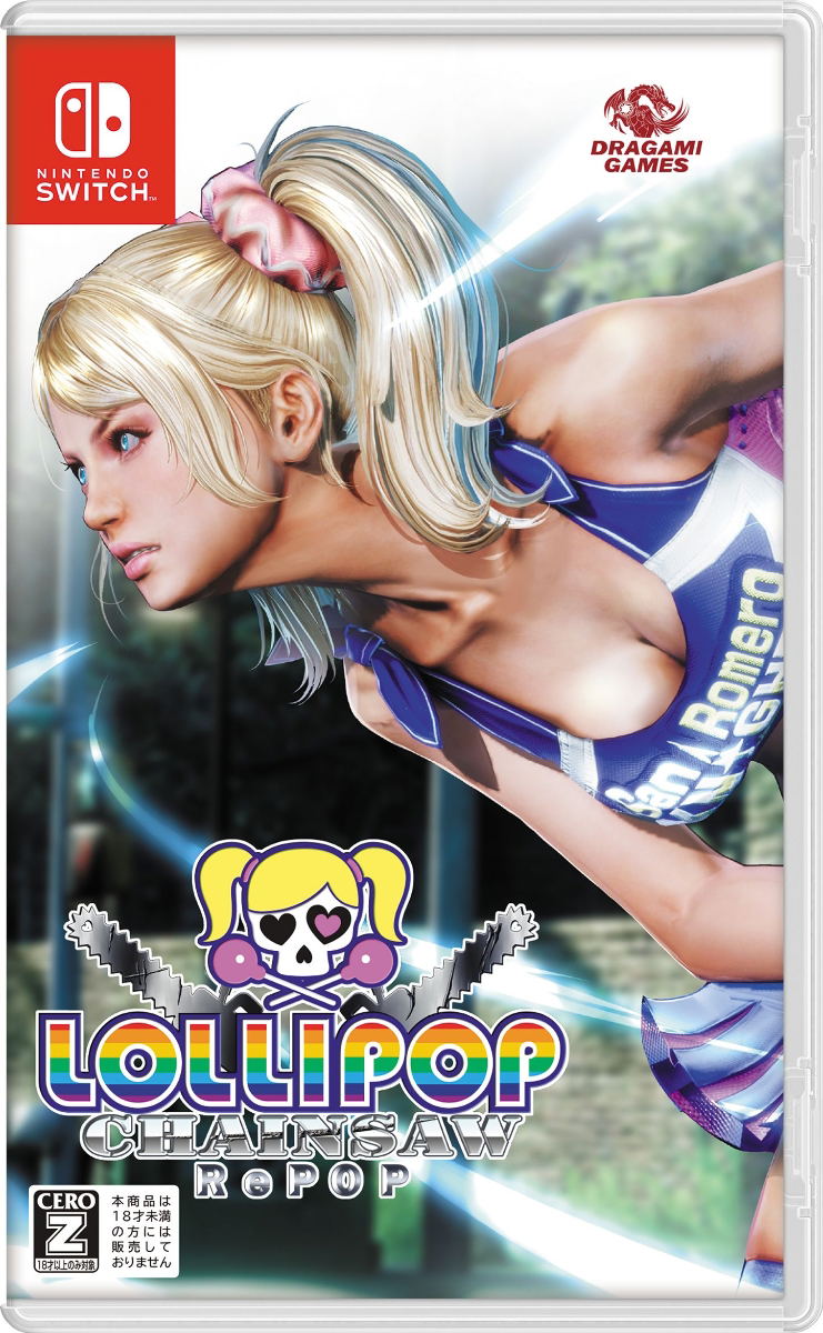 Lollipop Chainsaw RePOP (Multi-Language) image 1