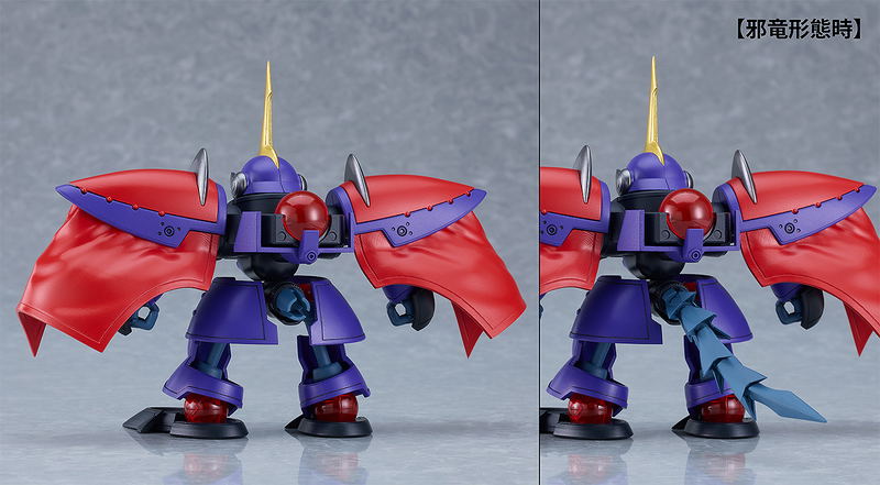 Moderoid Lord of Lords Ryu-Knight: Ryu-Knight Collection Series 4 Shinebaram & Steru image 9