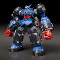 Moderoid Megaton Musashi Season 2: Megaton Musashi thumbnail 2
