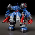 Moderoid Megaton Musashi Season 2: Megaton Musashi thumbnail 8
