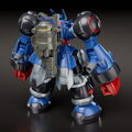 Moderoid Megaton Musashi Season 2: Megaton Musashi thumbnail 9