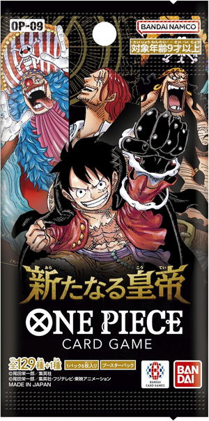 One Piece Card Game Booster Pack The Four Emperors OP-09 (Set of 24 Packs)_