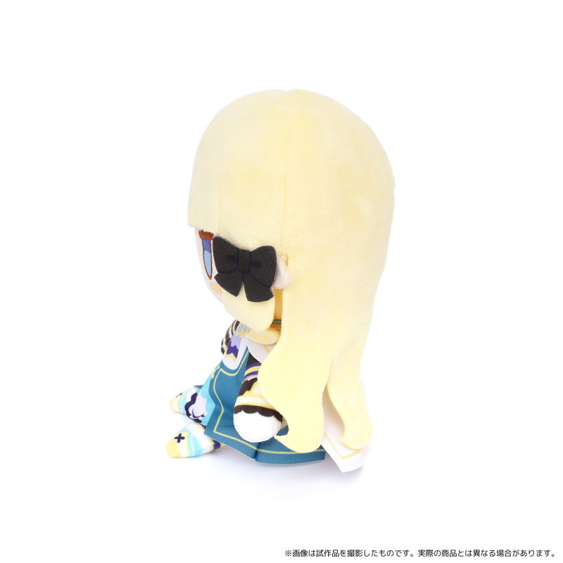 Princess Connect! Re:Dive Pri Gurumi Plush Saren image 2
