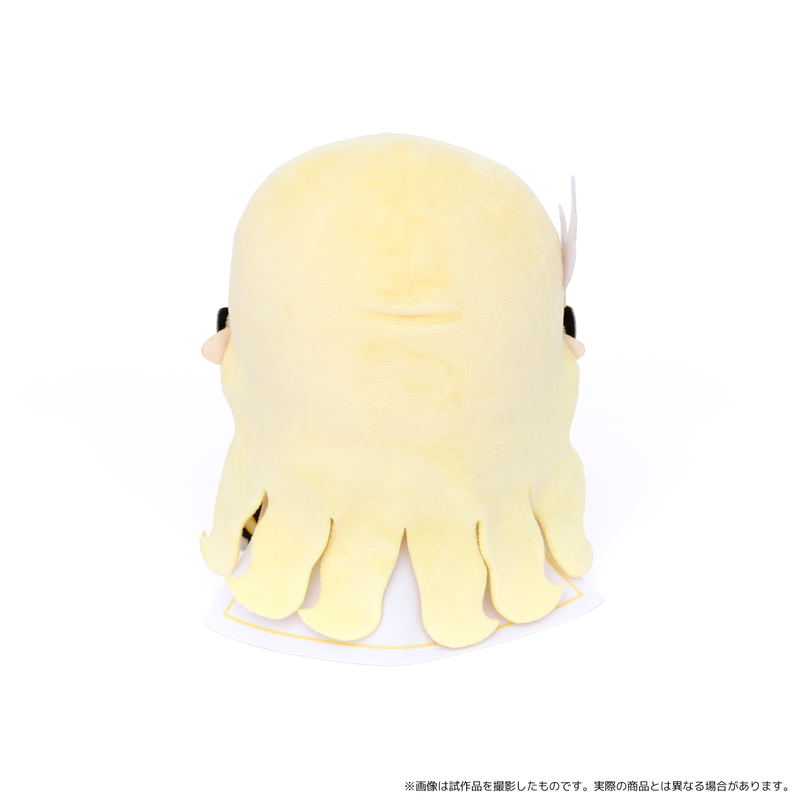 Princess Connect! Re:Dive Pri Gurumi Plush Saren image 3