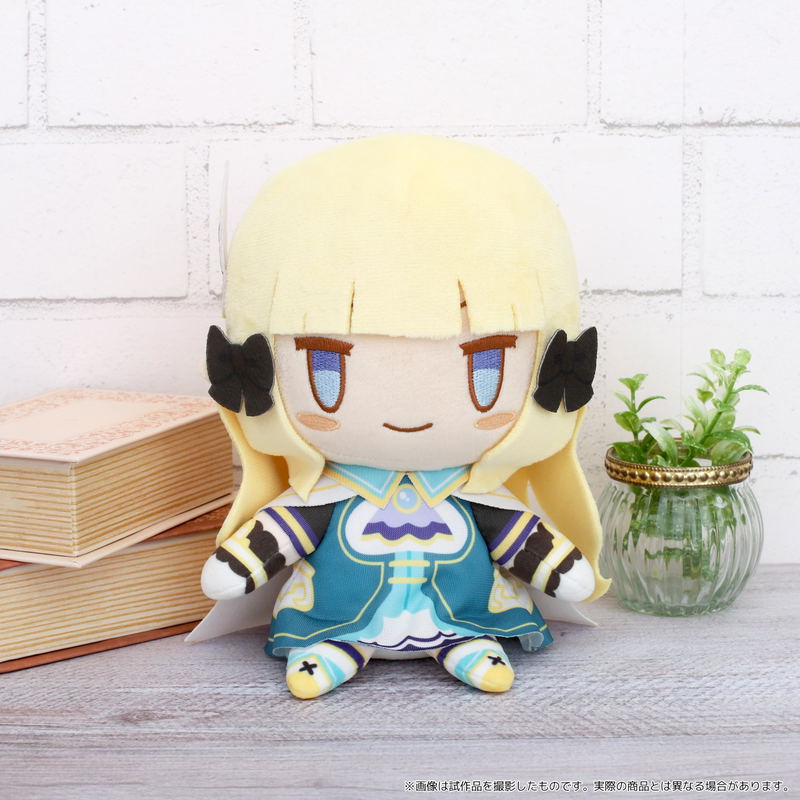 Princess Connect! Re:Dive Pri Gurumi Plush Saren image 5