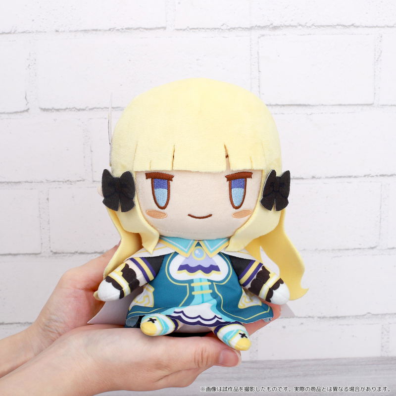 Princess Connect! Re:Dive Pri Gurumi Plush Saren image 6