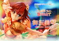 Prisma Wing A Certain Scientific Railgun T 1/7 Scale Pre-Painted Figure: Misaka Mikoto Hanfu Ver. thumbnail 43