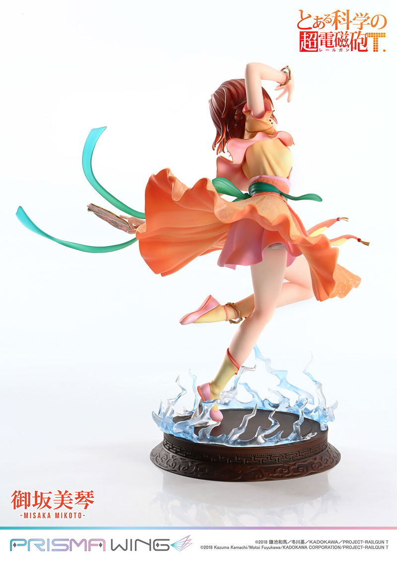 Prisma Wing A Certain Scientific Railgun T 1/7 Scale Pre-Painted Figure: Misaka Mikoto Hanfu Ver. image 9