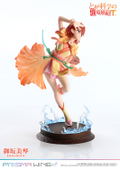 Prisma Wing A Certain Scientific Railgun T 1/7 Scale Pre-Painted Figure: Misaka Mikoto Hanfu Ver. thumbnail 10