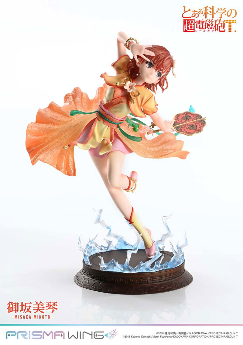Prisma Wing A Certain Scientific Railgun T 1/7 Scale Pre-Painted Figure: Misaka Mikoto Hanfu Ver. image 11