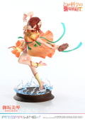 Prisma Wing A Certain Scientific Railgun T 1/7 Scale Pre-Painted Figure: Misaka Mikoto Hanfu Ver. thumbnail 12
