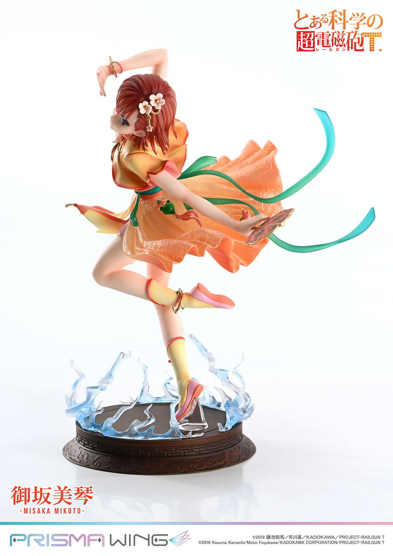 Prisma Wing A Certain Scientific Railgun T 1/7 Scale Pre-Painted Figure: Misaka Mikoto Hanfu Ver. image 13