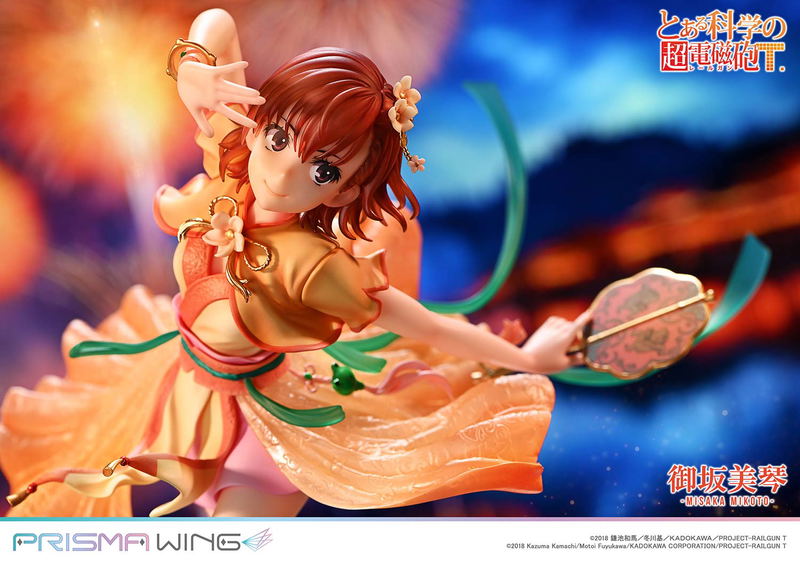 Prisma Wing A Certain Scientific Railgun T 1/7 Scale Pre-Painted Figure: Misaka Mikoto Hanfu Ver. image 16