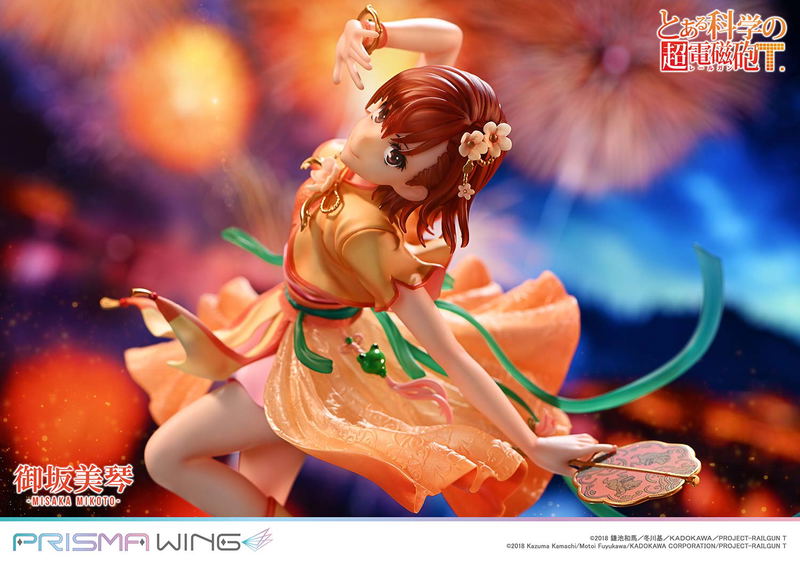 Prisma Wing A Certain Scientific Railgun T 1/7 Scale Pre-Painted Figure: Misaka Mikoto Hanfu Ver. image 17