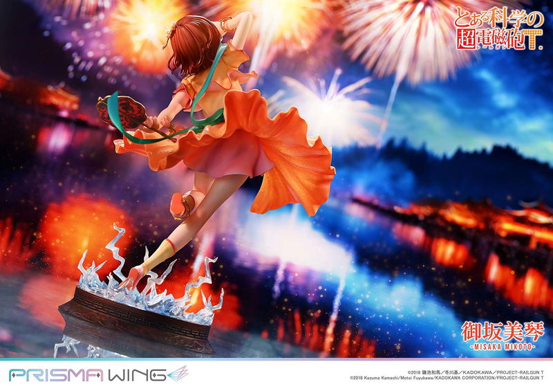 Prisma Wing A Certain Scientific Railgun T 1/7 Scale Pre-Painted Figure: Misaka Mikoto Hanfu Ver. image 18