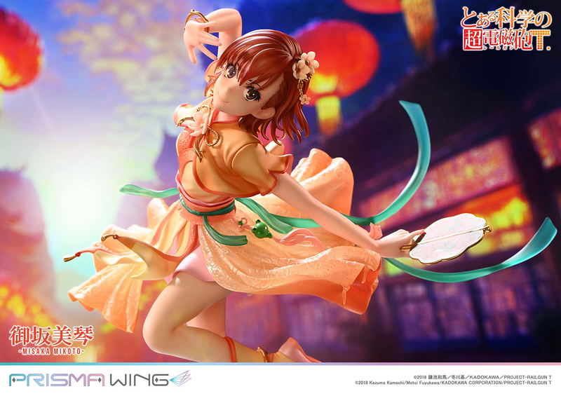 Prisma Wing A Certain Scientific Railgun T 1/7 Scale Pre-Painted Figure: Misaka Mikoto Hanfu Ver. image 22