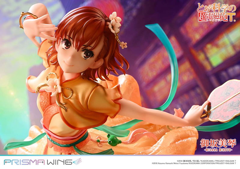 Prisma Wing A Certain Scientific Railgun T 1/7 Scale Pre-Painted Figure: Misaka Mikoto Hanfu Ver. image 23