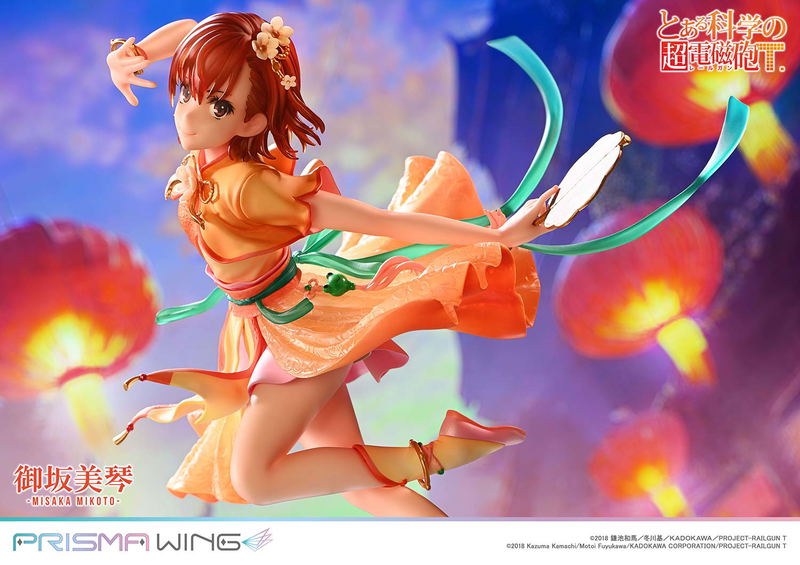 Prisma Wing A Certain Scientific Railgun T 1/7 Scale Pre-Painted Figure: Misaka Mikoto Hanfu Ver. image 24