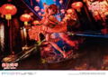 Prisma Wing A Certain Scientific Railgun T 1/7 Scale Pre-Painted Figure: Misaka Mikoto Hanfu Ver. thumbnail 26