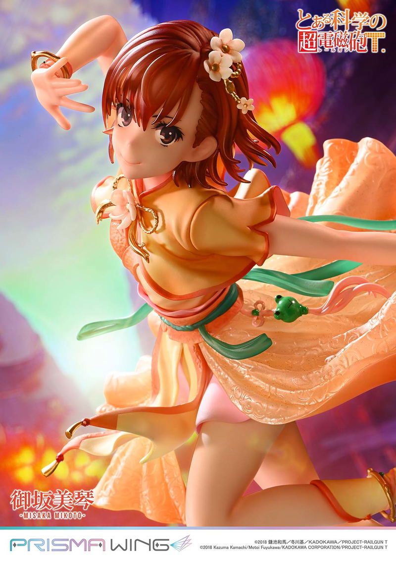 Prisma Wing A Certain Scientific Railgun T 1/7 Scale Pre-Painted Figure: Misaka Mikoto Hanfu Ver. image 2
