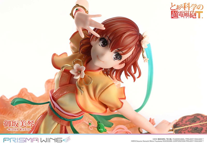 Prisma Wing A Certain Scientific Railgun T 1/7 Scale Pre-Painted Figure: Misaka Mikoto Hanfu Ver. image 31