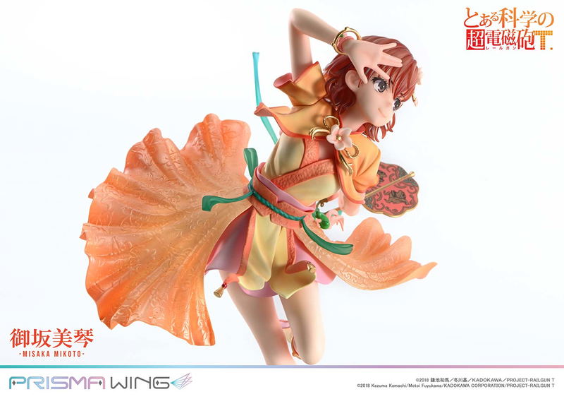 Prisma Wing A Certain Scientific Railgun T 1/7 Scale Pre-Painted Figure: Misaka Mikoto Hanfu Ver. image 33