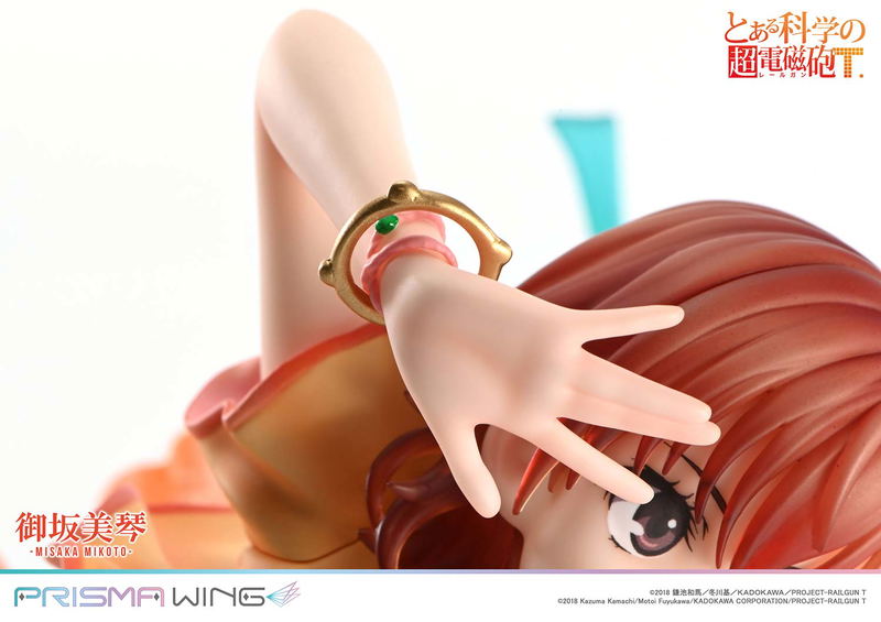 Prisma Wing A Certain Scientific Railgun T 1/7 Scale Pre-Painted Figure: Misaka Mikoto Hanfu Ver. image 38