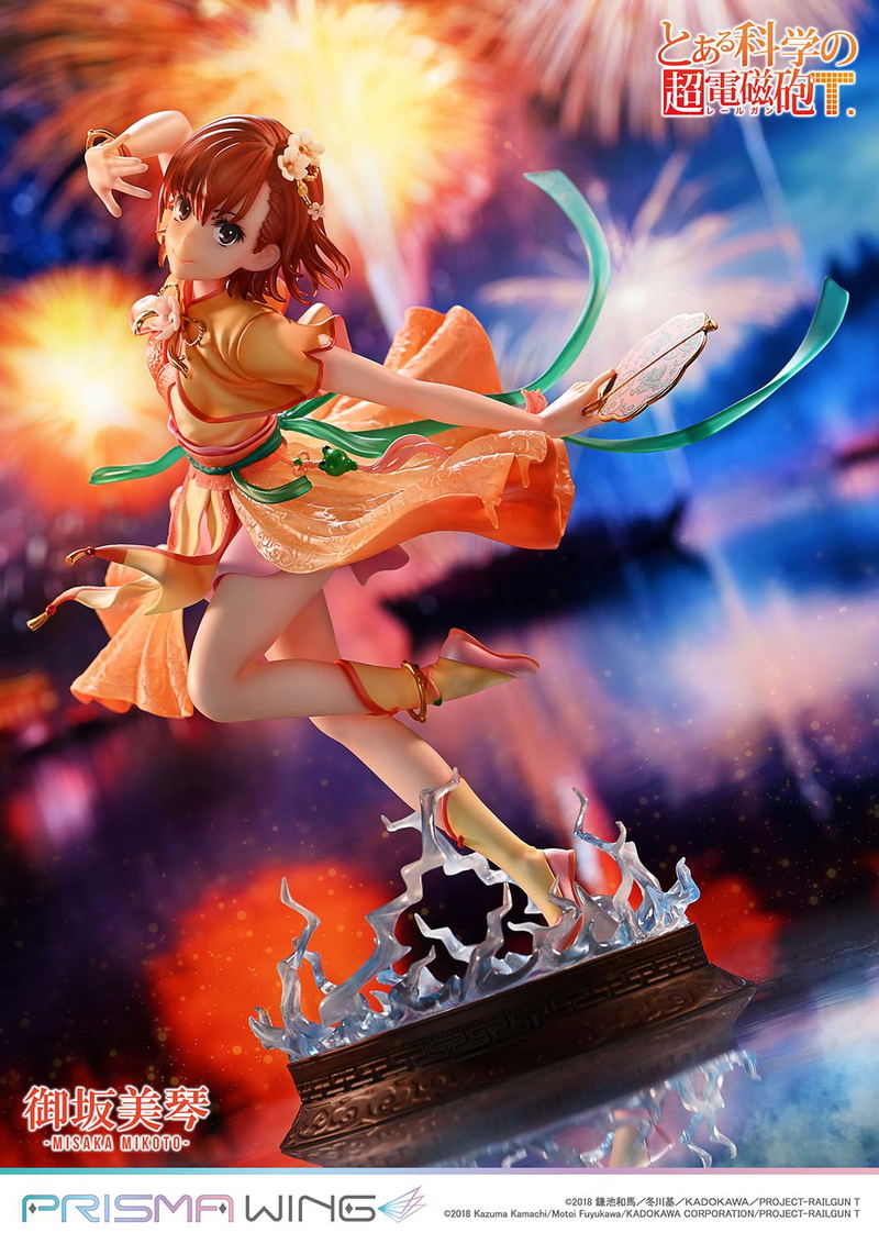 Prisma Wing A Certain Scientific Railgun T 1/7 Scale Pre-Painted Figure: Misaka Mikoto Hanfu Ver. image 3