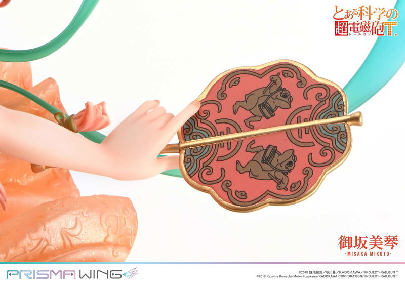 Prisma Wing A Certain Scientific Railgun T 1/7 Scale Pre-Painted Figure: Misaka Mikoto Hanfu Ver. image 40