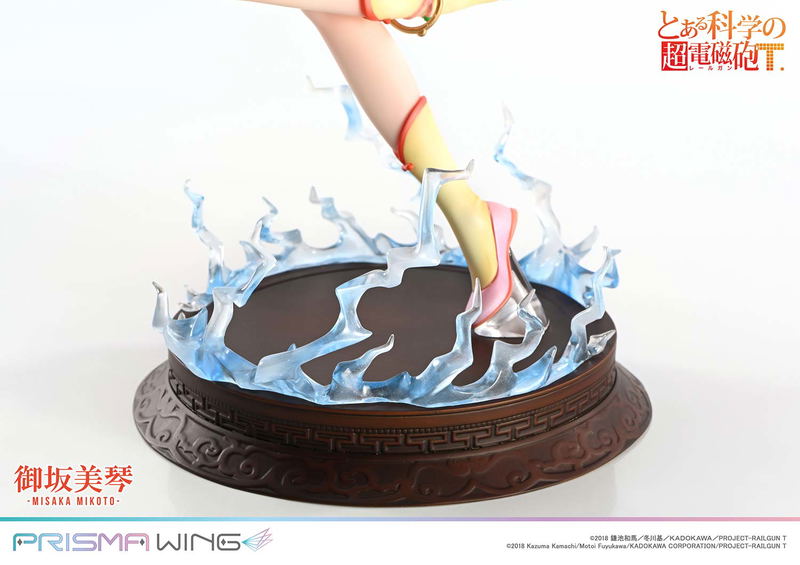 Prisma Wing A Certain Scientific Railgun T 1/7 Scale Pre-Painted Figure: Misaka Mikoto Hanfu Ver. image 41