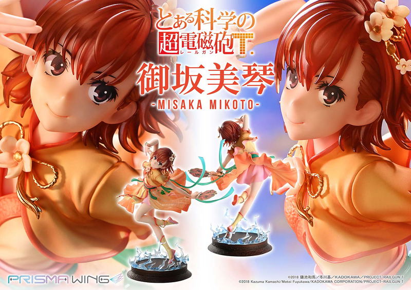 Prisma Wing A Certain Scientific Railgun T 1/7 Scale Pre-Painted Figure: Misaka Mikoto Hanfu Ver. image 42