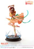 Prisma Wing A Certain Scientific Railgun T 1/7 Scale Pre-Painted Figure: Misaka Mikoto Hanfu Ver. thumbnail 5