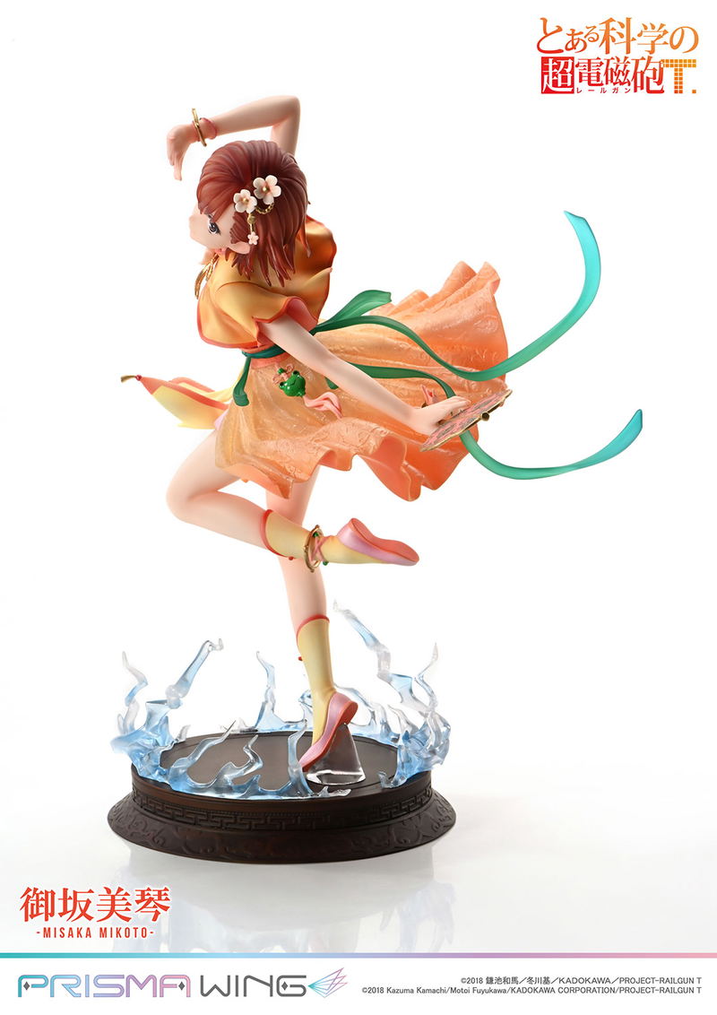 Prisma Wing A Certain Scientific Railgun T 1/7 Scale Pre-Painted Figure: Misaka Mikoto Hanfu Ver. image 5