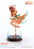 Prisma Wing A Certain Scientific Railgun T 1/7 Scale Pre-Painted Figure: Misaka Mikoto Hanfu Ver. thumbnail 6