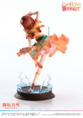 Prisma Wing A Certain Scientific Railgun T 1/7 Scale Pre-Painted Figure: Misaka Mikoto Hanfu Ver. thumbnail 7