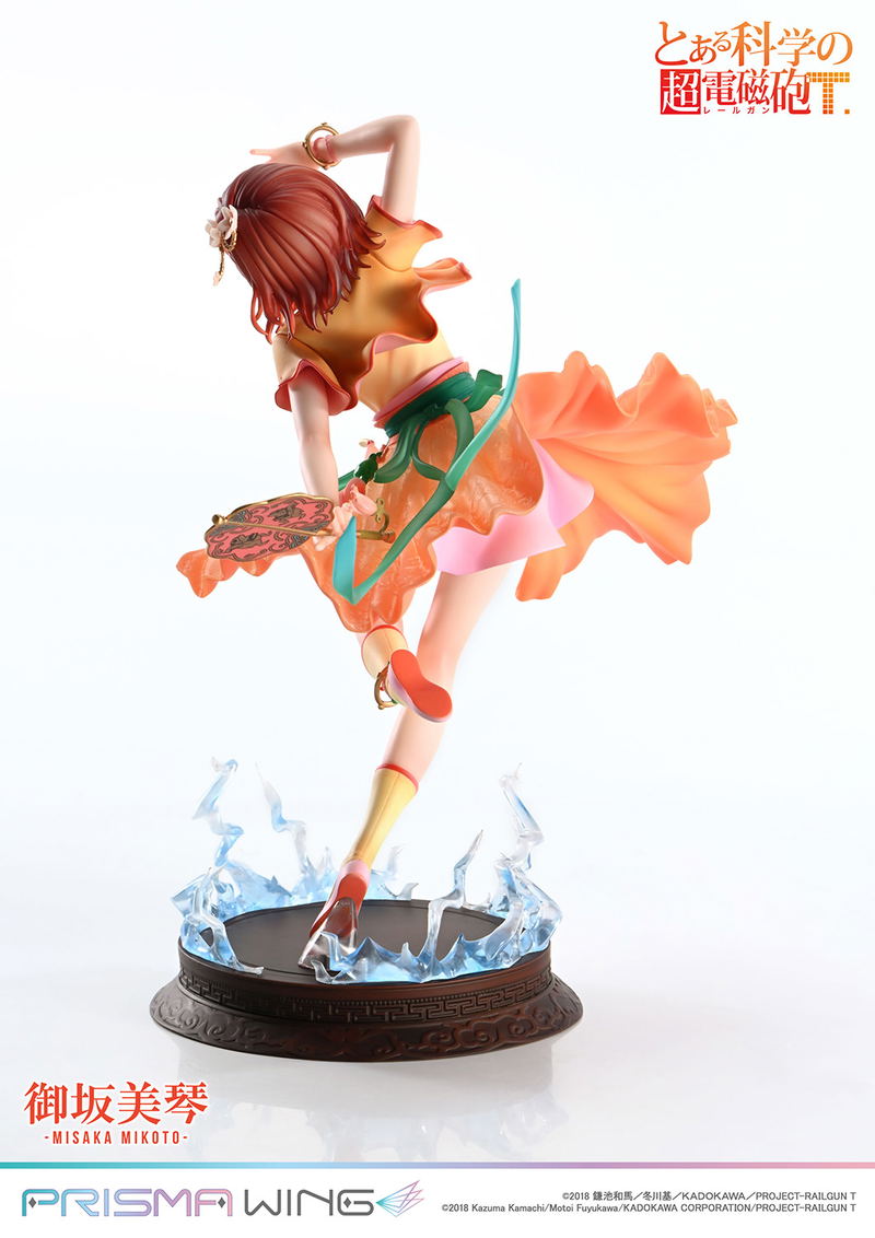 Prisma Wing A Certain Scientific Railgun T 1/7 Scale Pre-Painted Figure: Misaka Mikoto Hanfu Ver. image 7