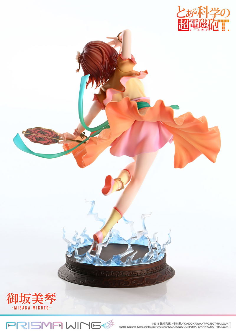 Prisma Wing A Certain Scientific Railgun T 1/7 Scale Pre-Painted Figure: Misaka Mikoto Hanfu Ver. image 8