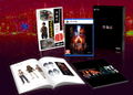 Slitterhead [Limited Edition] (Multi-Language) thumbnail 1